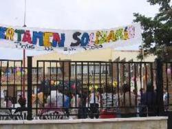 Certamen Solidario Peñas de San Pedro